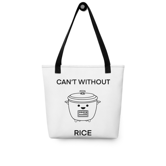 Can't Without Rice Bag