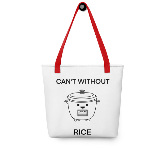 Can't Without Rice Bag